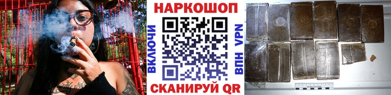 Бошки Шишки Лангепас