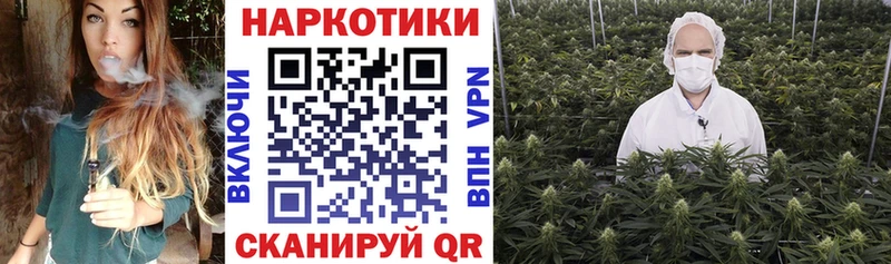 Названия наркотиков Лангепас Cocaine ГАШ Амфетамин Каннабис