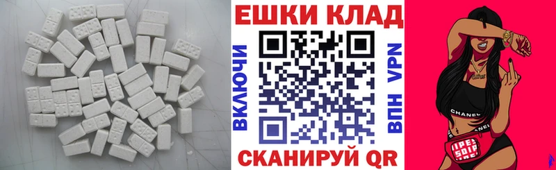 наркошоп кракен сайт ЭКСТАЗИ XTC Лангепас