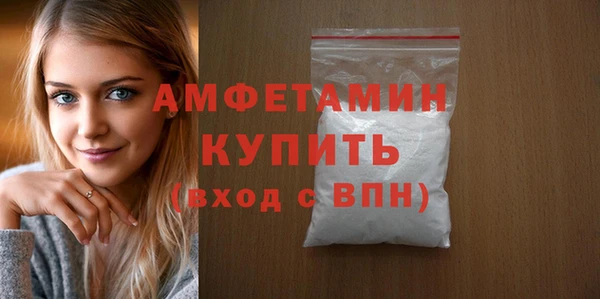 меф Абаза