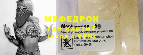 МДПВ Бежецк