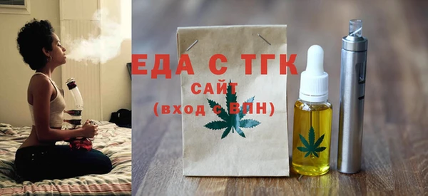 apvp Белая Холуница