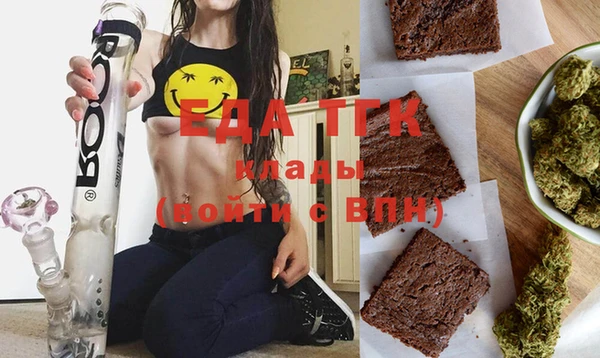 меф Абаза