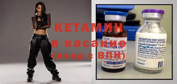 кристаллы Нягань