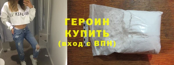jwh Няндома