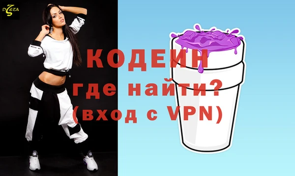 МДПВ Бежецк