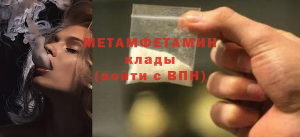МДПВ Бежецк