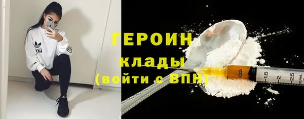меф Абаза