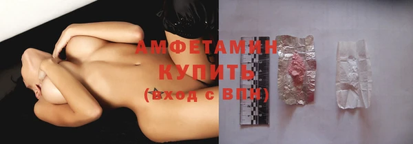 меф Абаза