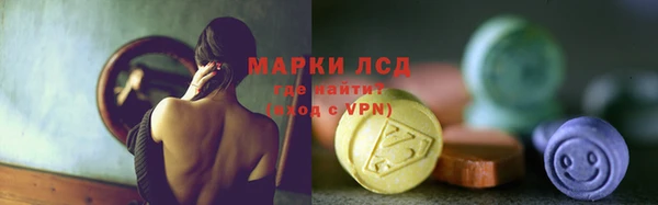 jwh Няндома