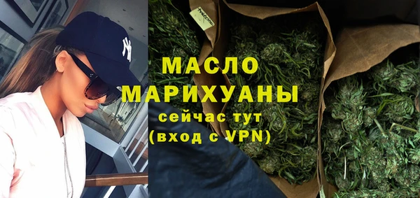jwh Няндома