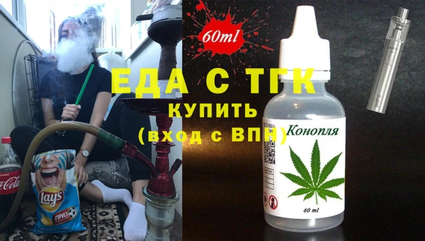 меф Абаза
