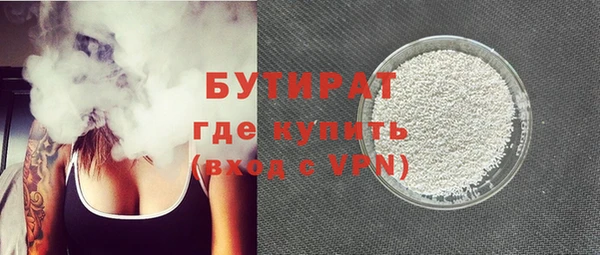 меф Абаза