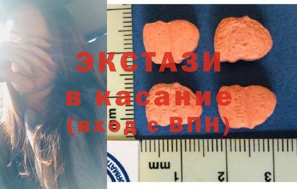 кристаллы Нягань