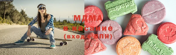 кристаллы Нягань
