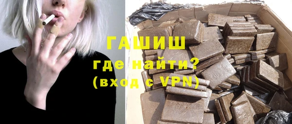 jwh Няндома