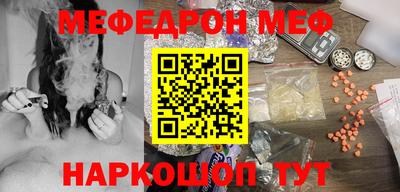 бутик Изобильный