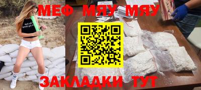 бутик Изобильный