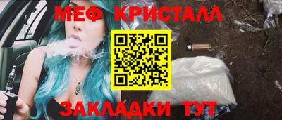дживик Ирбит
