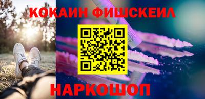 дживик Ирбит