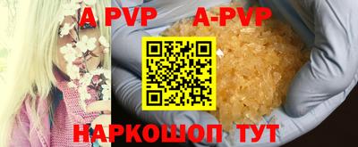 бутик Изобильный