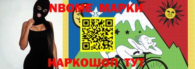 дживик Ирбит