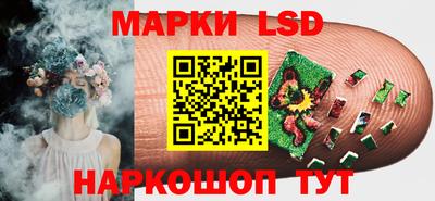 дживик Ирбит
