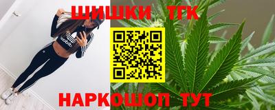 бутик Изобильный