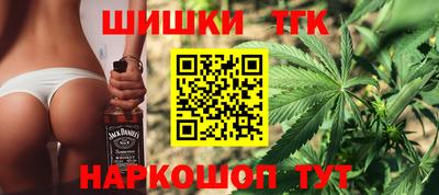 круглые Канаш