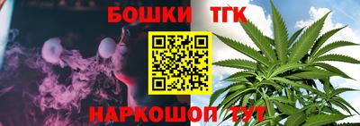 дживик Ирбит