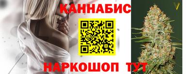 бутик Изобильный