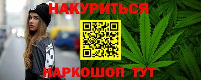 мет Камышлов