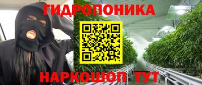 круглые Канаш