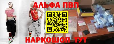 круглые Канаш