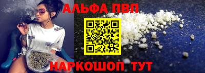 круглые Канаш