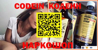 бутик Изобильный