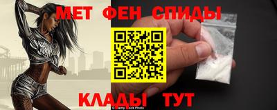 дживик Ирбит