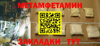 дживик Ирбит