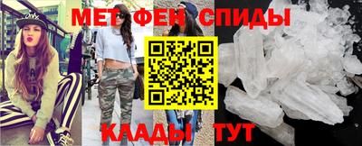круглые Канаш