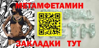бутик Изобильный