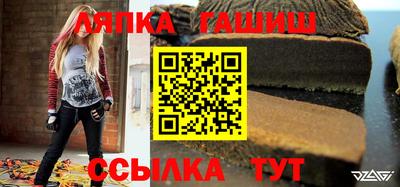 первитин Кандалакша
