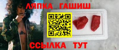 бутик Изобильный