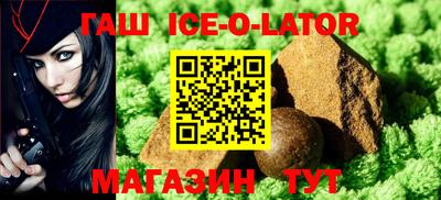 бутик Изобильный