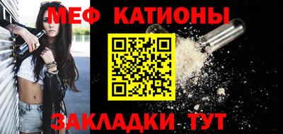 бутик Изобильный