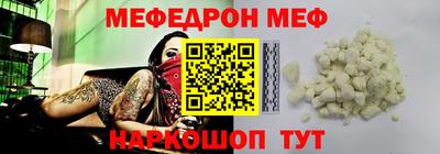 бутик Изобильный