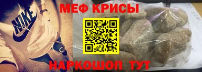 дживик Ирбит