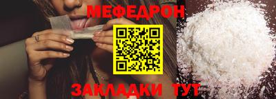 круглые Канаш