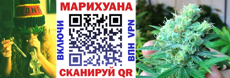 это как зайти  цены   Лангепас  Марихуана MAZAR 